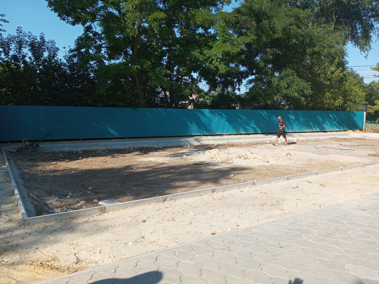 photo 2025 07 31 10 35 18