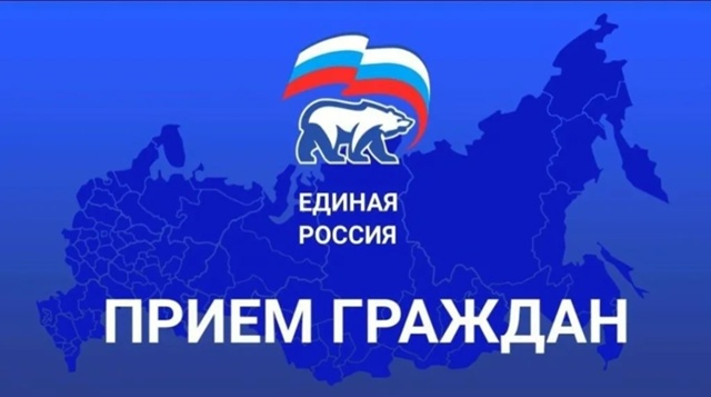 Уважаемые жители Заветинского района!